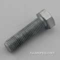 Стандартный DIN933 Болт с полной резьбой M6-M64 Inconel 718